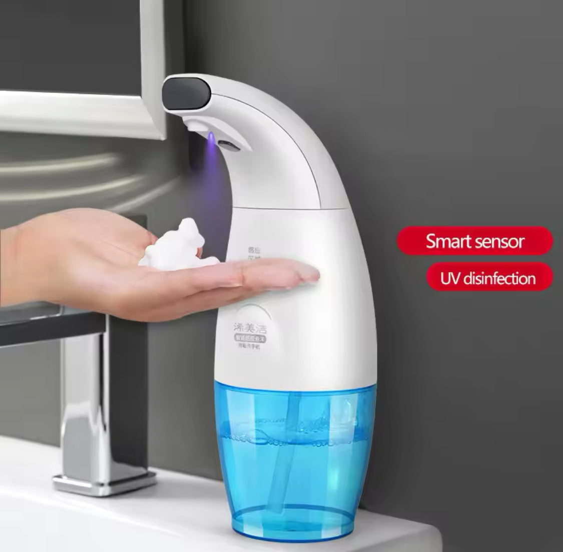 Automatic Liquid Dish Soap Dispenser, Soap Dispenser For Kitchen Bathroom, Smart Sensor Soap Dispenser Automatic Liquid Dish Soap Dispenser, Soap Dispenser For Kitchen Bathroom, Smart Sensor Soap Dispenser